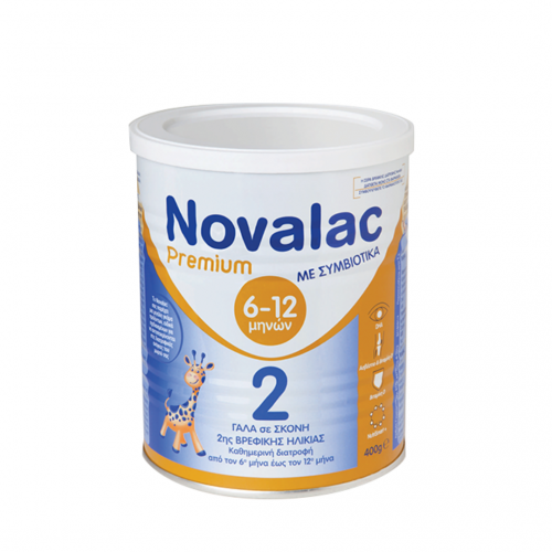 Novalac Premium 2 Γάλα σε σκόνη Με Συμβιοτικά 6-12 μηνών 400gr
